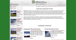 Desktop Screenshot of climberca.pagetour.org